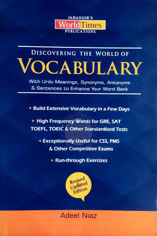 JWT Discovering the World of Vocabulary For CSS PMS By Adeel Niaz Multan Kitab Ghar