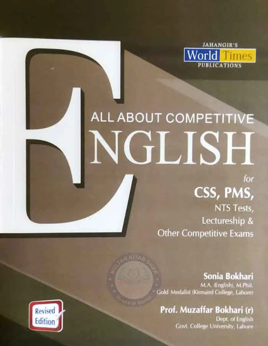 JWT English All About Competitive for CSS, PMS By Sonia Bokhari Multan Kitab Ghar