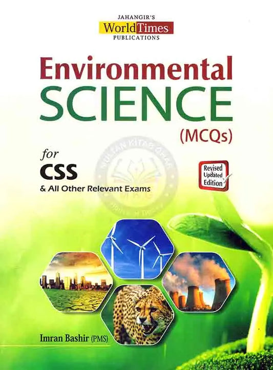 JWT Environment Science MCQs Book For CSS by Imran Bashir Multan Kitab Ghar