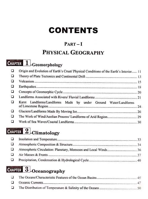 JWT Geography MCQs Guide Book For CSS, PMS By Imran Bashir Multan Kitab Ghar