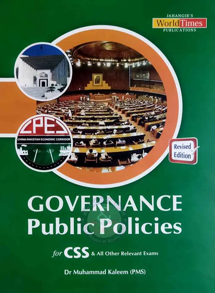 JWT Governance Public Policies Book for CSS by Dr M Kaleem Multan Kitab Ghar