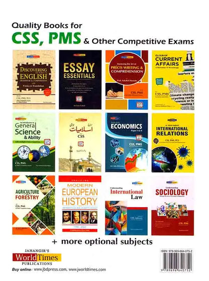 JWT International Relations MCQS Book for CSS PMS by Prof. Zahid Aziz Multan Kitab Ghar