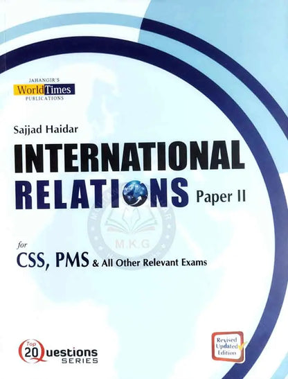 JWT International Relations Paper 2 Book For CSS, PMS & All Other Relevant Exams By Sajjad Haidar Multan Kitab Ghar