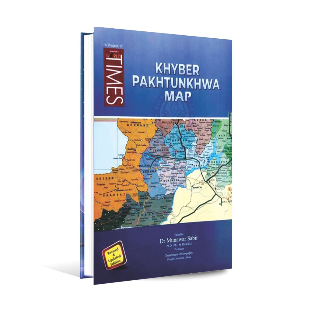 JWT Khyber Pakhtunkhwa Map By Dr Munawar Sabir Multan Kitab Ghar