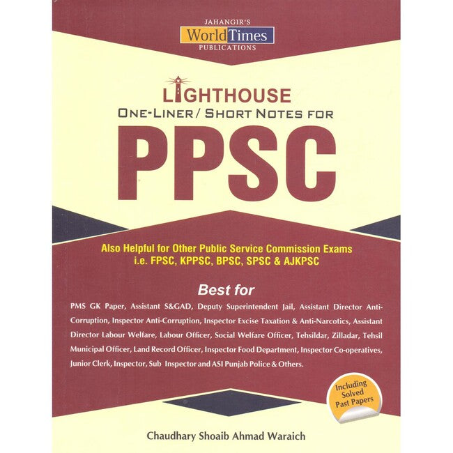 JWT Lighthouse one liner Short notes for PPSC Book by Ch. Shoaib Ahmad Waraich Multan Kitab Ghar