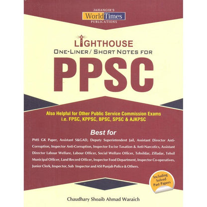 JWT Lighthouse one liner Short notes for PPSC Book by Ch. Shoaib Ahmad Waraich Multan Kitab Ghar