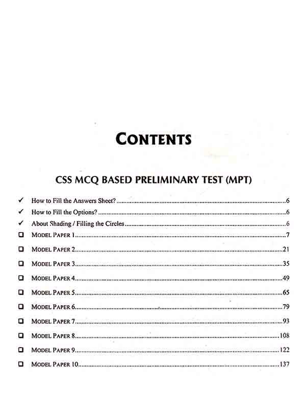 JWT Model Papers For CSS Solved MCQs Based Preliminary Test (MPT) Multan Kitab Ghar