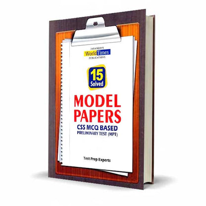JWT Model Papers For CSS Solved MCQs Based Preliminary Test (MPT)