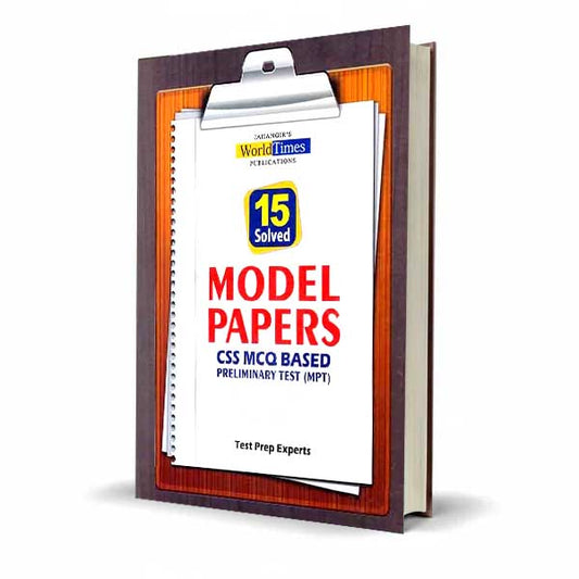 JWT Model Papers For CSS Solved MCQs Based Preliminary Test (MPT)