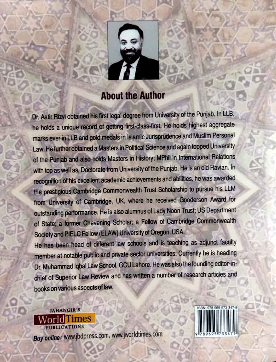 JWT Muslim Law & Jurisprudence Revised & Updated Edition by Dr. Aatir Rizvi Multan Kitab Ghar