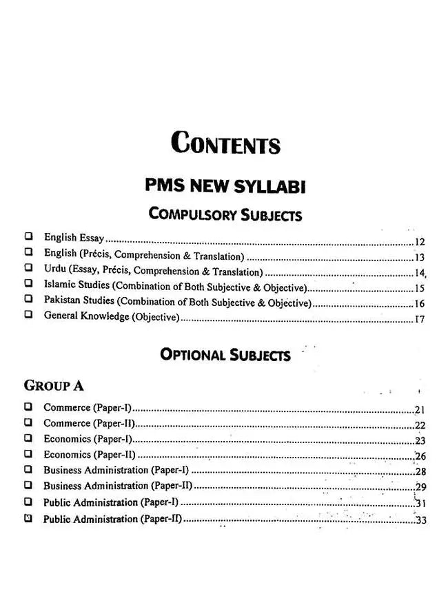 JWT PMS Complete Syllabus and Past Papers By Adeel Niaz Multan Kitab Ghar