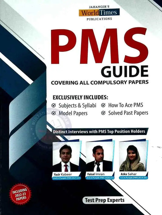 JWT PMS Guide Covering All Compulsory Papers Including 2022-23 Papers for Test Prep Experts