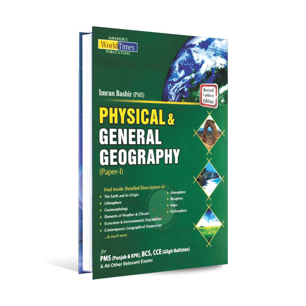 JWT Physical and General Geography Book Paper-1 by Imran Bashir Multan Kitab Ghar