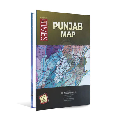 JWT Punjab Map By Dr Munawar Sabir Multan Kitab Ghar