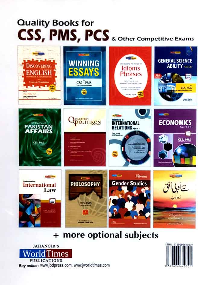 JWT Sociology Book for CSS, PMS, PCS & All Other Relevant Exams By Jawad Tariq
