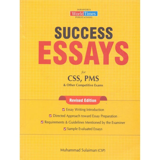 JWT Success Essays Book For CSS PMS By M Sulaiman Multan Kitab Ghar