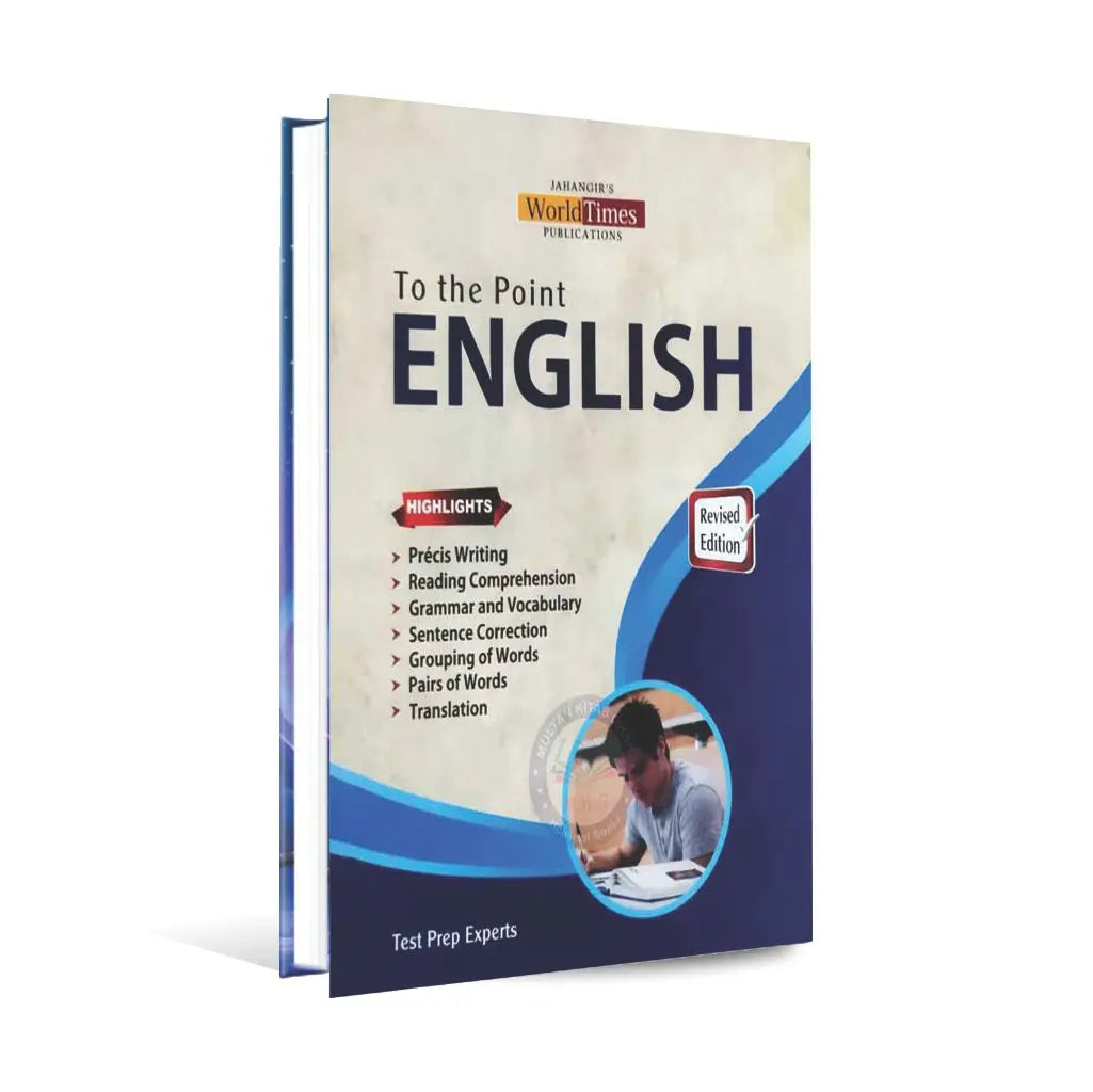 JWT To the point English Book Revised Edition Multan Kitab Ghar