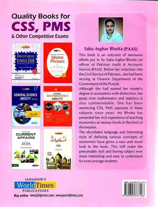 JWT to the point Economics Paper 1 2 Book for CSS PMS by Saba Asghar Bhutta