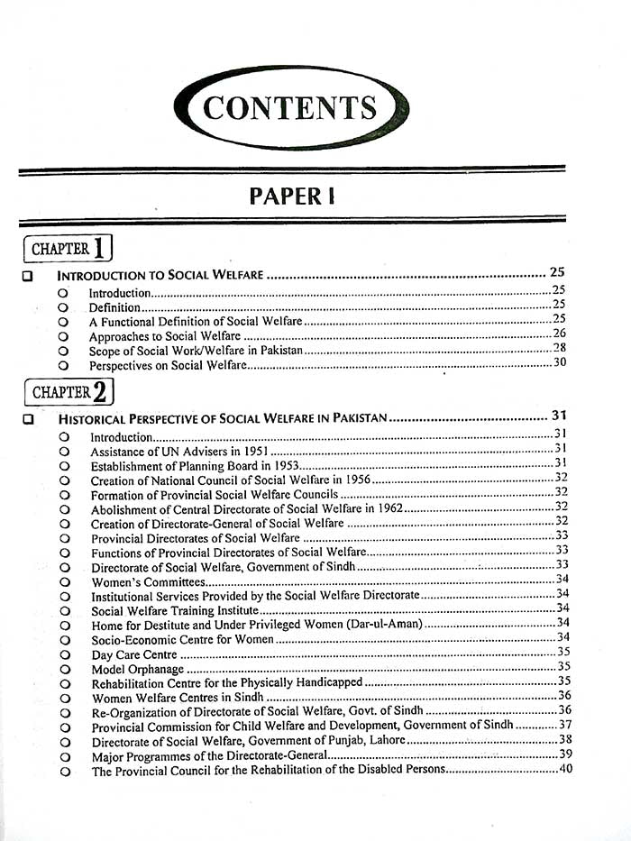 JWT An Introduction to Social Work CSS Exam Guide by Waqar Aziz - MKG