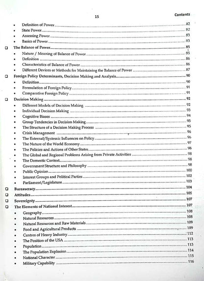 JWT International Relations Book by M. Ikram Rabbani