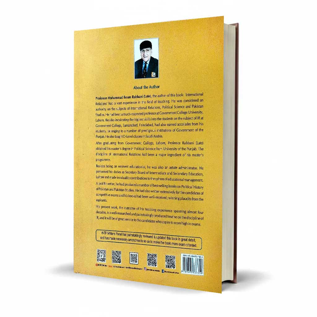 JWT International Relations Book by M. Ikram Rabbani