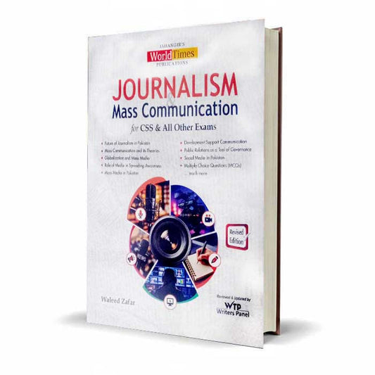 JWT Journalism Mass Communication Book for CSS by Waleed Zafar