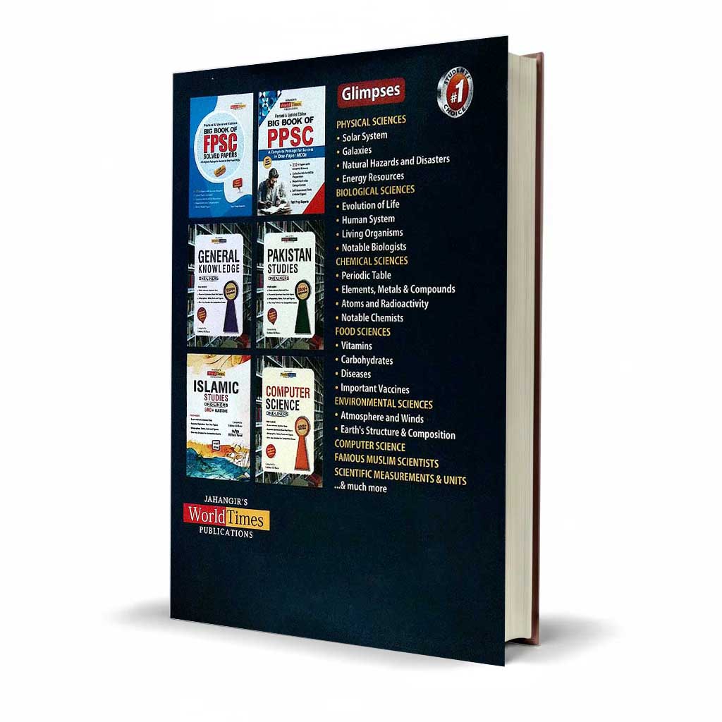 JWT One Liner General, Political Science Book by Fatima Ali Raza - MKG