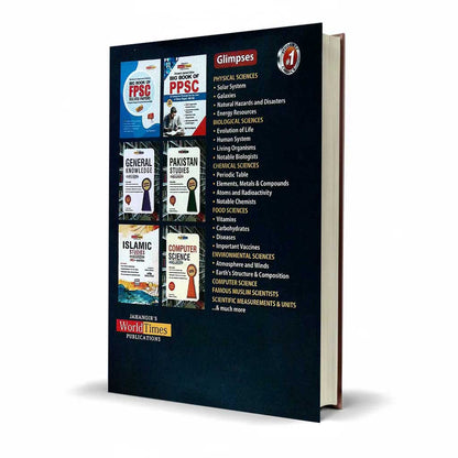 JWT One Liner General, Political Science Book by Fatima Ali Raza - MKG