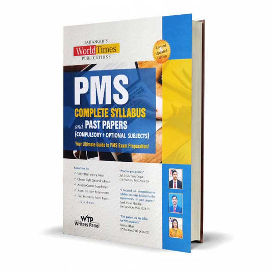 JWT PMS Complete Syllabus and Past Papers By Adeel Niaz