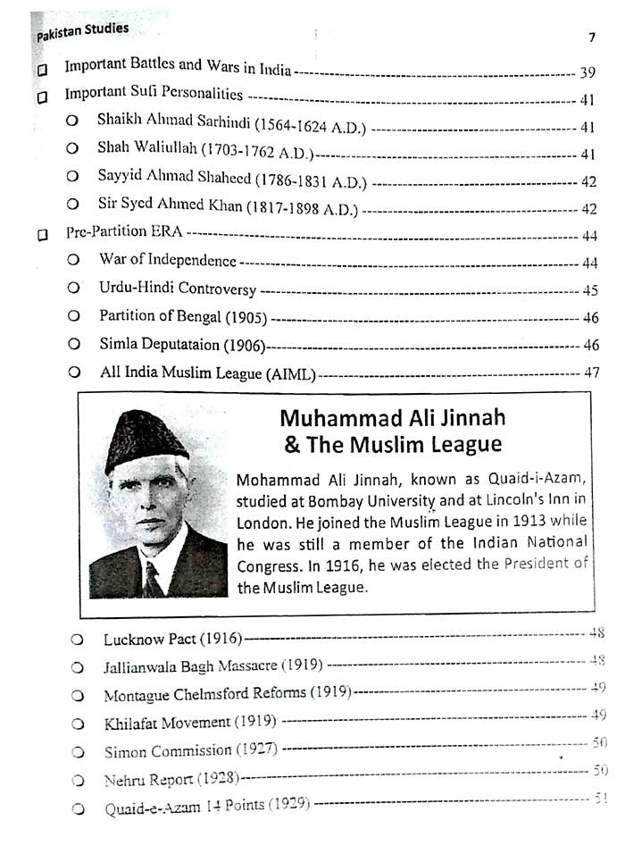 JWT Pakistan Studies One Liners Book by Fatima Ali Raza