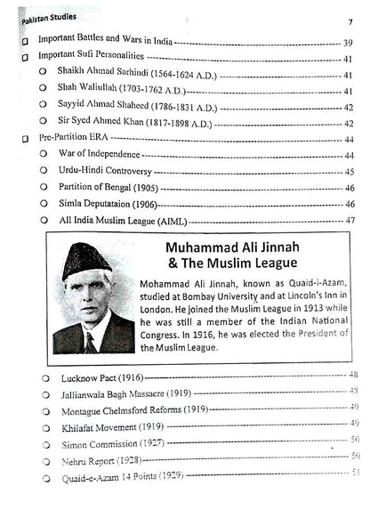 JWT Pakistan Studies One Liners Book by Fatima Ali Raza