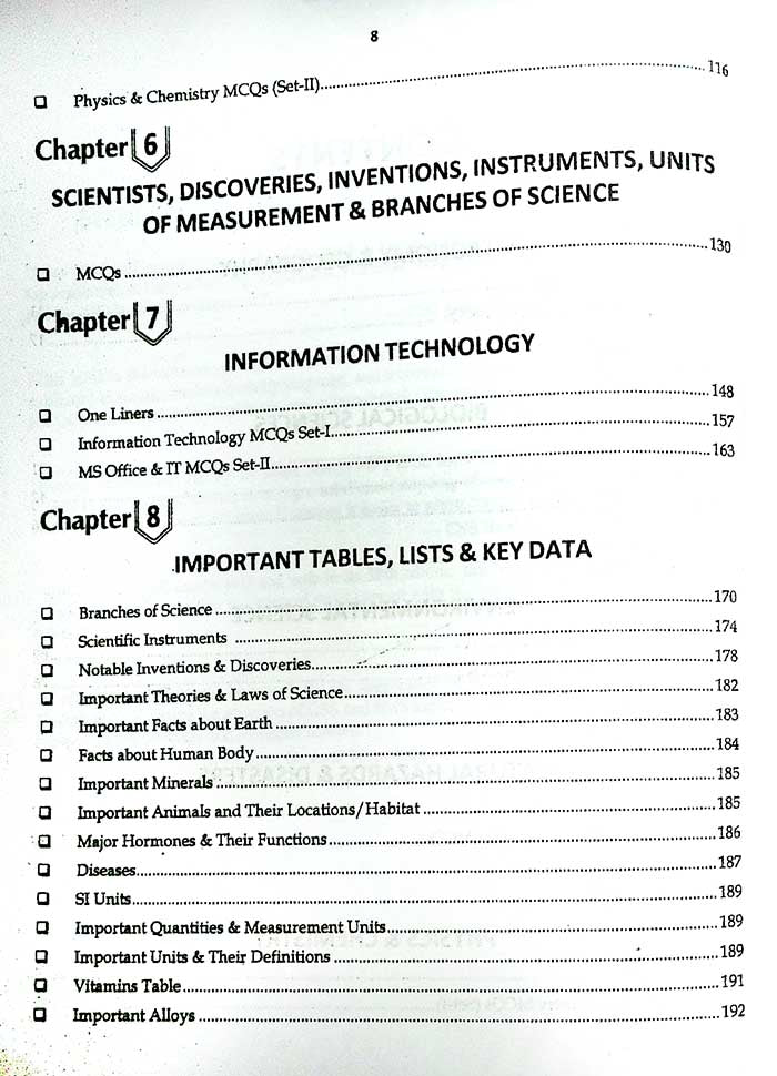 JWT Science MCQs for CSS PMS by Mian Shafiq CSP Preparation - MKG