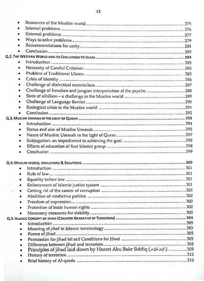 JWT Siraj Islamic Studies Book for CSS, PMS, PCS, and All Other Relevant Exams by Prof. Arshad - MKG