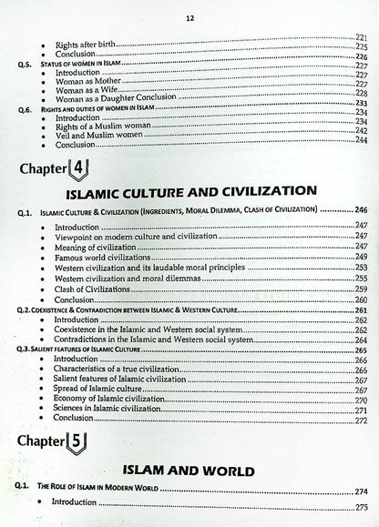 JWT Siraj Islamic Studies Book for CSS, PMS, PCS, and All Other Relevant Exams by Prof. Arshad - MKG