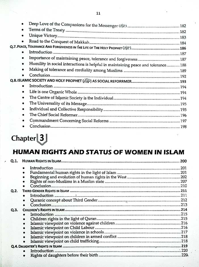 JWT Siraj Islamic Studies Book for CSS, PMS, PCS, and All Other Relevant Exams by Prof. Arshad - MKG