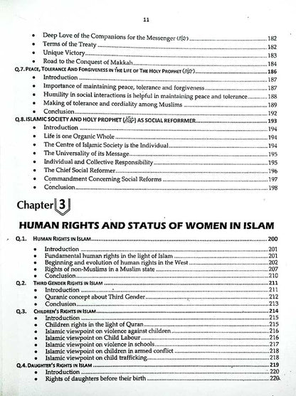 JWT Siraj Islamic Studies Book for CSS, PMS, PCS, and All Other Relevant Exams by Prof. Arshad - MKG