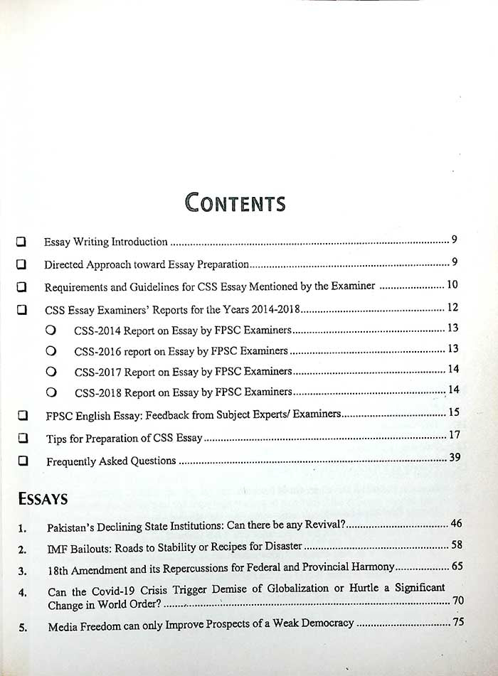 JWT Success Essays Book For CSS PMS By M Sulaiman