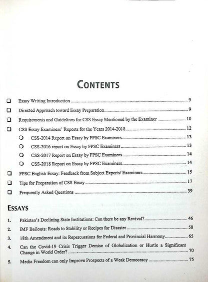 JWT Success Essays Book For CSS PMS By M Sulaiman