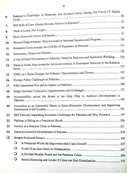JWT Success Essays Book For CSS PMS By M Sulaiman