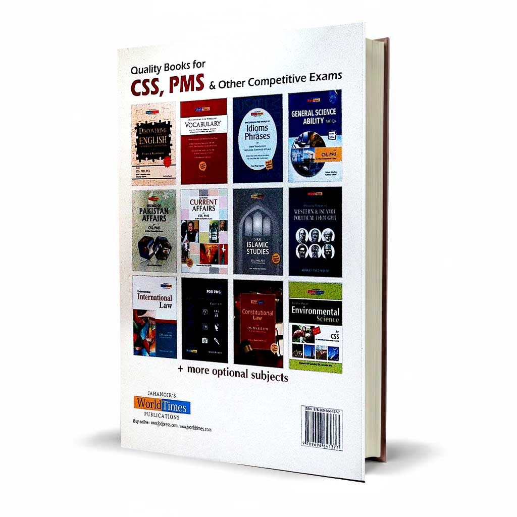 JWT Success Essays Book For CSS PMS By M Sulaiman