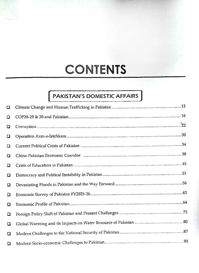 JWT To the Point Current Affairs Revised Updated Edition Book For CSS, PMS Other Competitive Exams By Waseem Riaz Khan (PSP)