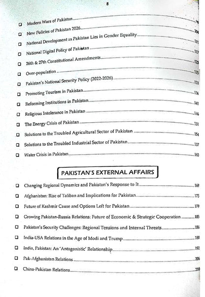 JWT To the Point Current Affairs Revised Updated Edition Book For CSS, PMS Other Competitive Exams By Waseem Riaz Khan (PSP)