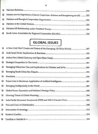 JWT To the Point Current Affairs Revised Updated Edition Book For CSS, PMS Other Competitive Exams By Waseem Riaz Khan (PSP)