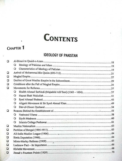 JWT To the Point Pakistan Affairs Book for CSS, PMS & Other Exams by Dr. Liaquat Niazi