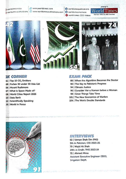 JWT World Times Magazine CSS Vol 19 Issue IX July 2026 by Jahangir Publishers