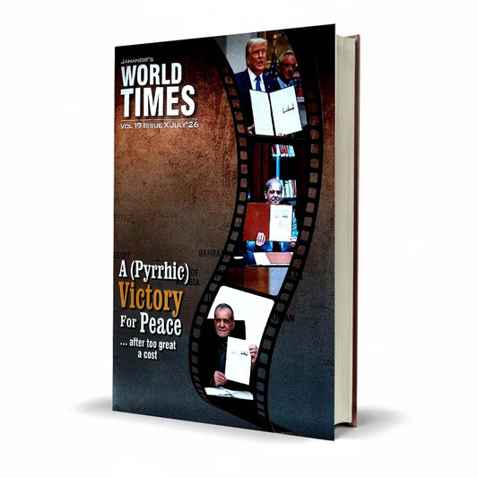 JWT World Times Magazine CSS Vol 19 Issue IX July 2026 by Jahangir Publishers