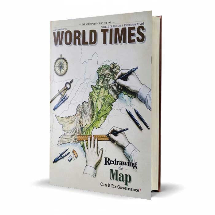 JWT World Times Magazine CSS Vol 19 Issue IX July 2026 by Jahangir Publishers