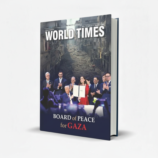 JWT World Times Magazine CSS Vol 19 Issue VI March 2026 by Jahangir Publishers - MKG