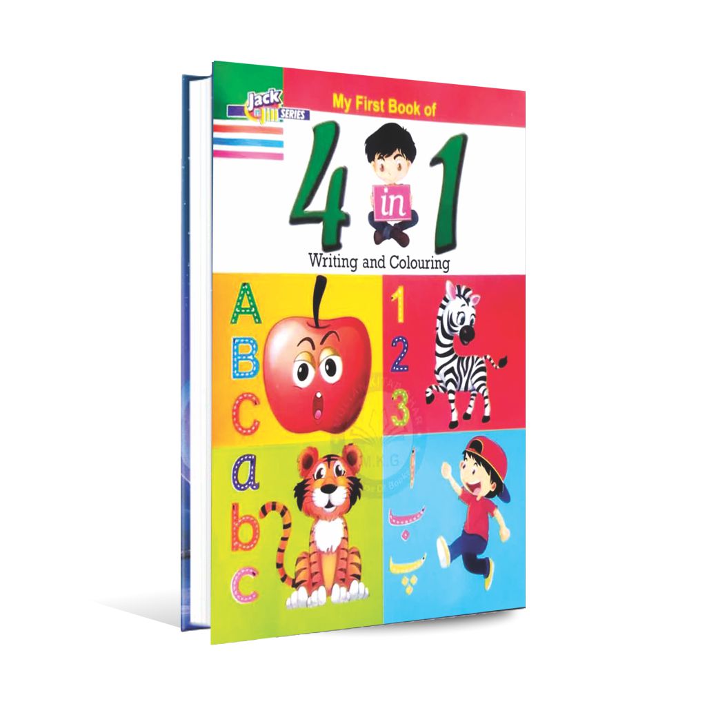 Jack & Jill Series 4 in 1 Read Write and Colouring Book Multan Kitab Ghar