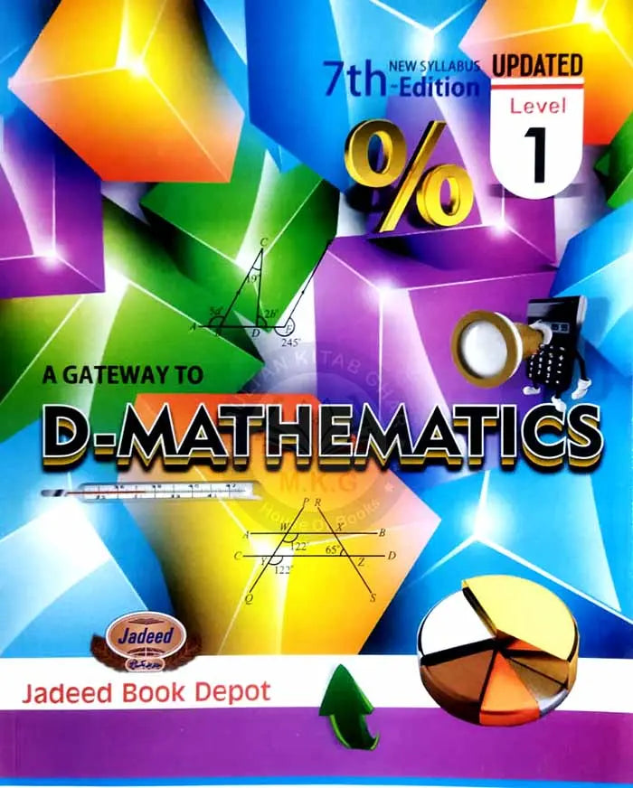  Jadeed A Gateway To D Mathematics 